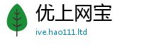 2025新门正版免费资本及7777788888管家婆王中王佛祖天书